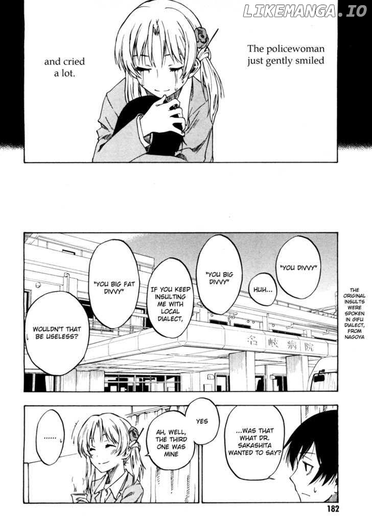 Lying Mii-kun and Broken Maa-chan: Precious Lies chapter 5 - page 32
