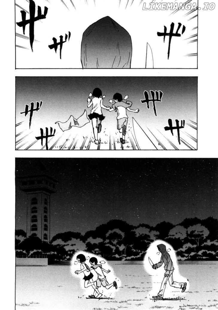 Lying Mii-kun and Broken Maa-chan: Precious Lies chapter 5 - page 5