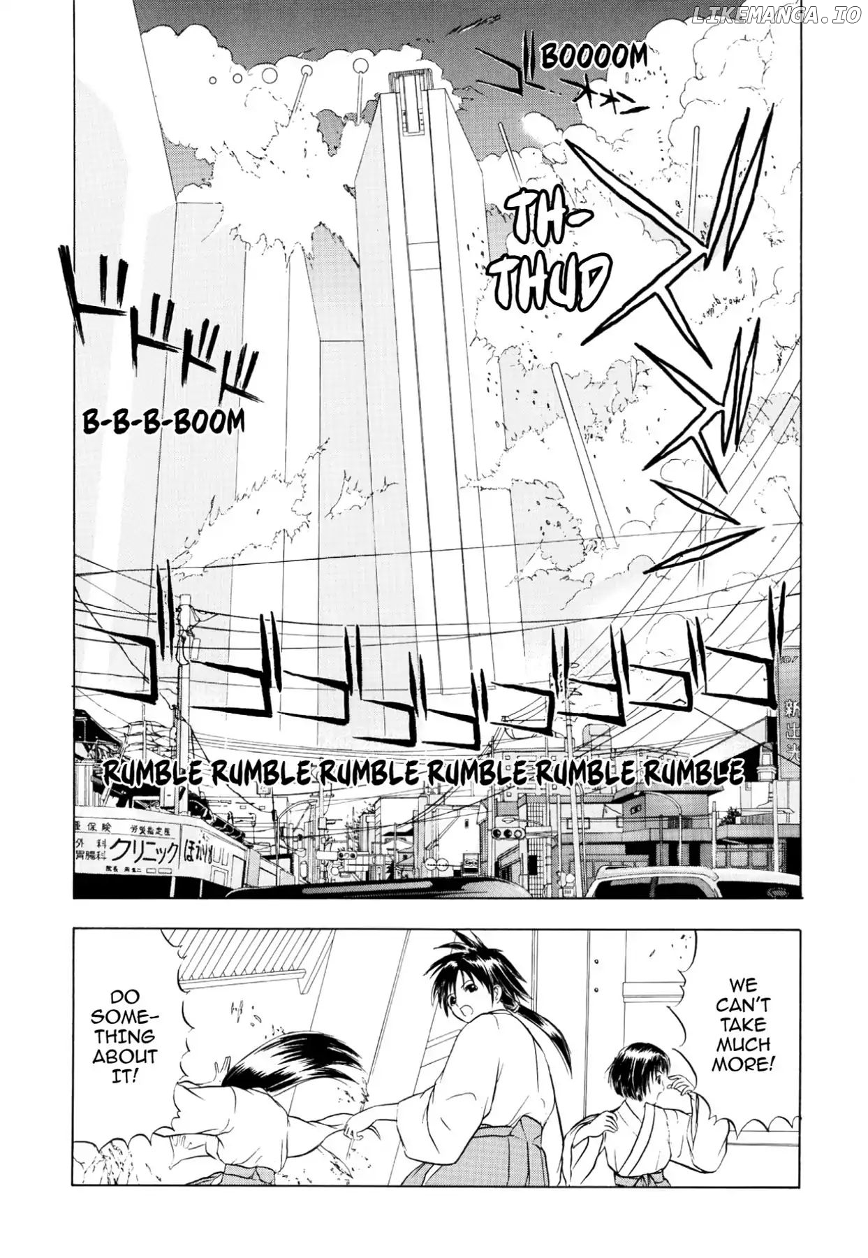 Kamisama no Tsukurikata chapter 39 - page 5