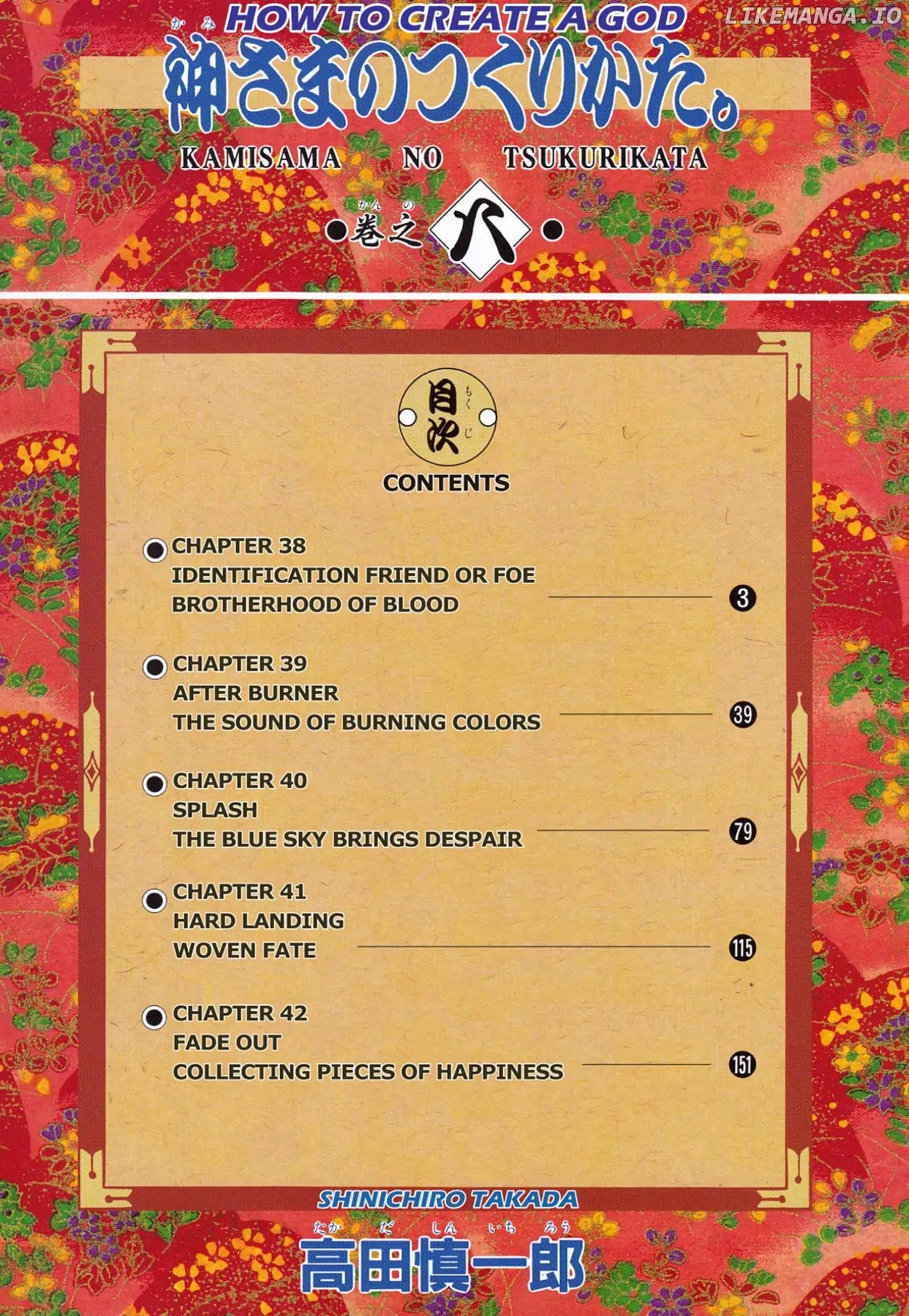 Kamisama no Tsukurikata chapter 38 - page 4