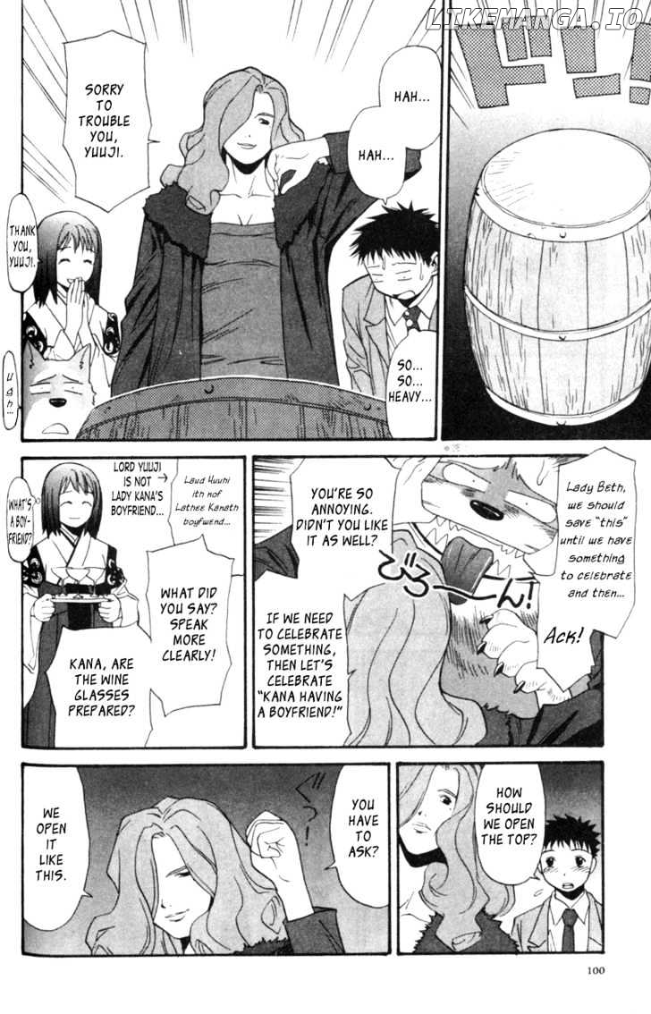 Kana - Manga chapter 3 - page 10