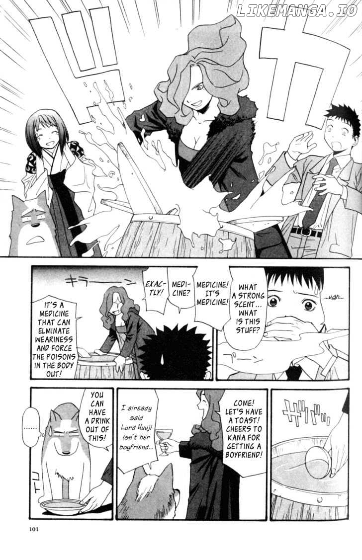Kana - Manga chapter 3 - page 11