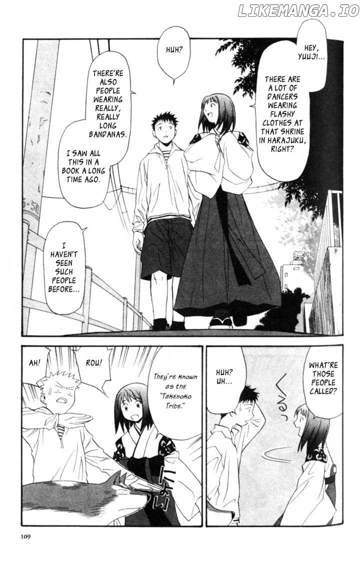 Kana - Manga chapter 3 - page 19