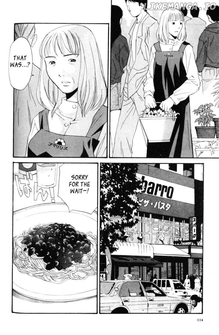 Kana - Manga chapter 3 - page 24