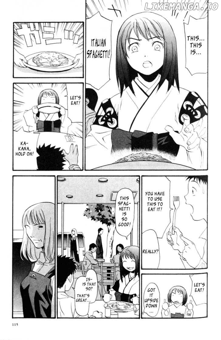 Kana - Manga chapter 3 - page 25