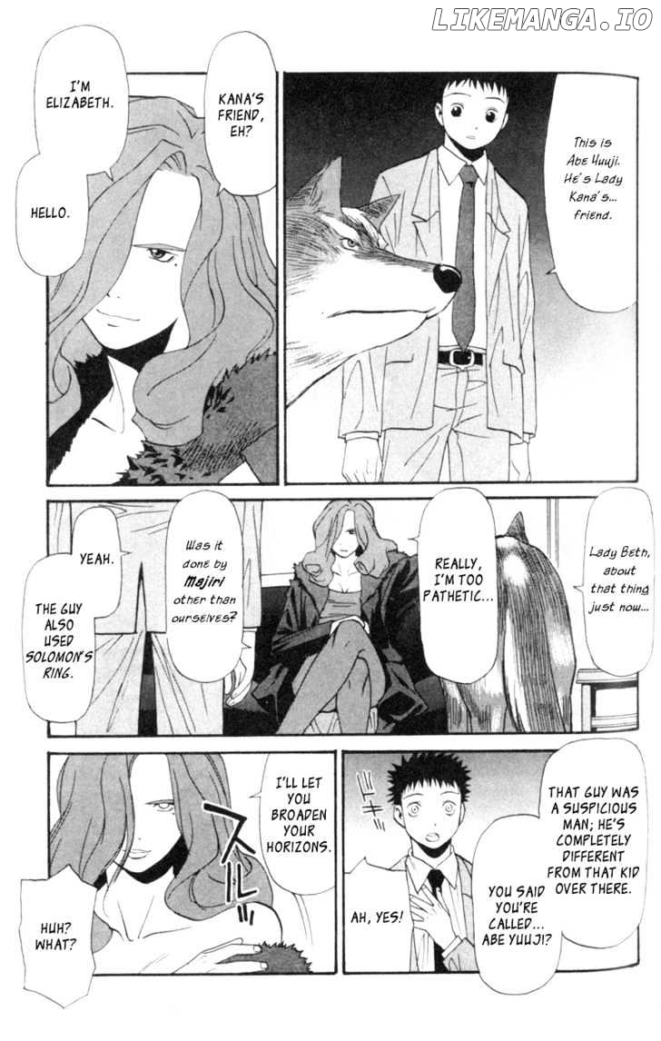 Kana - Manga chapter 3 - page 3