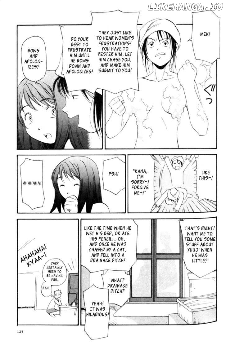 Kana - Manga chapter 3 - page 33
