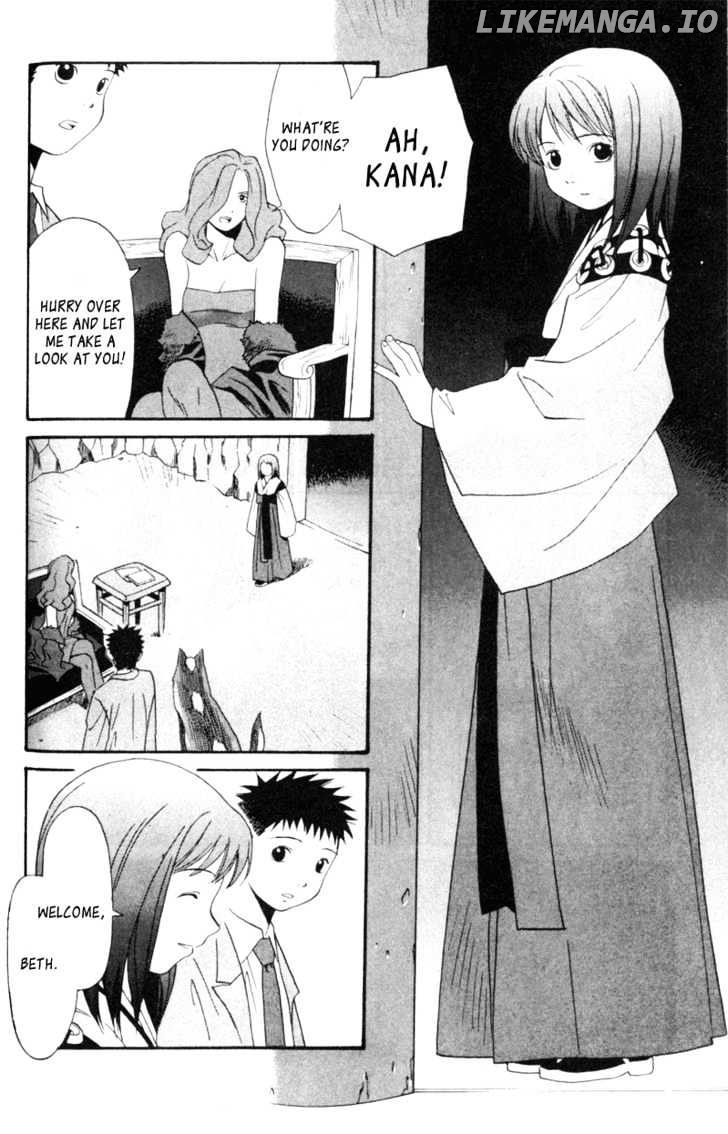 Kana - Manga chapter 3 - page 6
