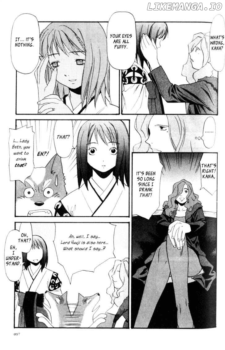 Kana - Manga chapter 3 - page 7