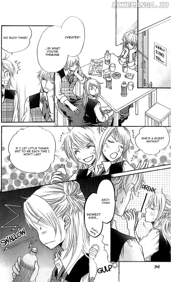 Kare Ga Cafe Ni Iru No Nara chapter 3 - page 12