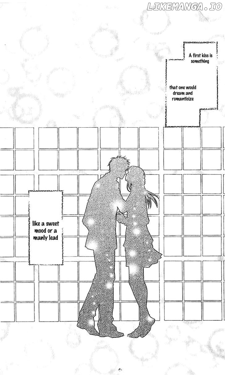 Kare Ga Cafe Ni Iru No Nara chapter 3 - page 2