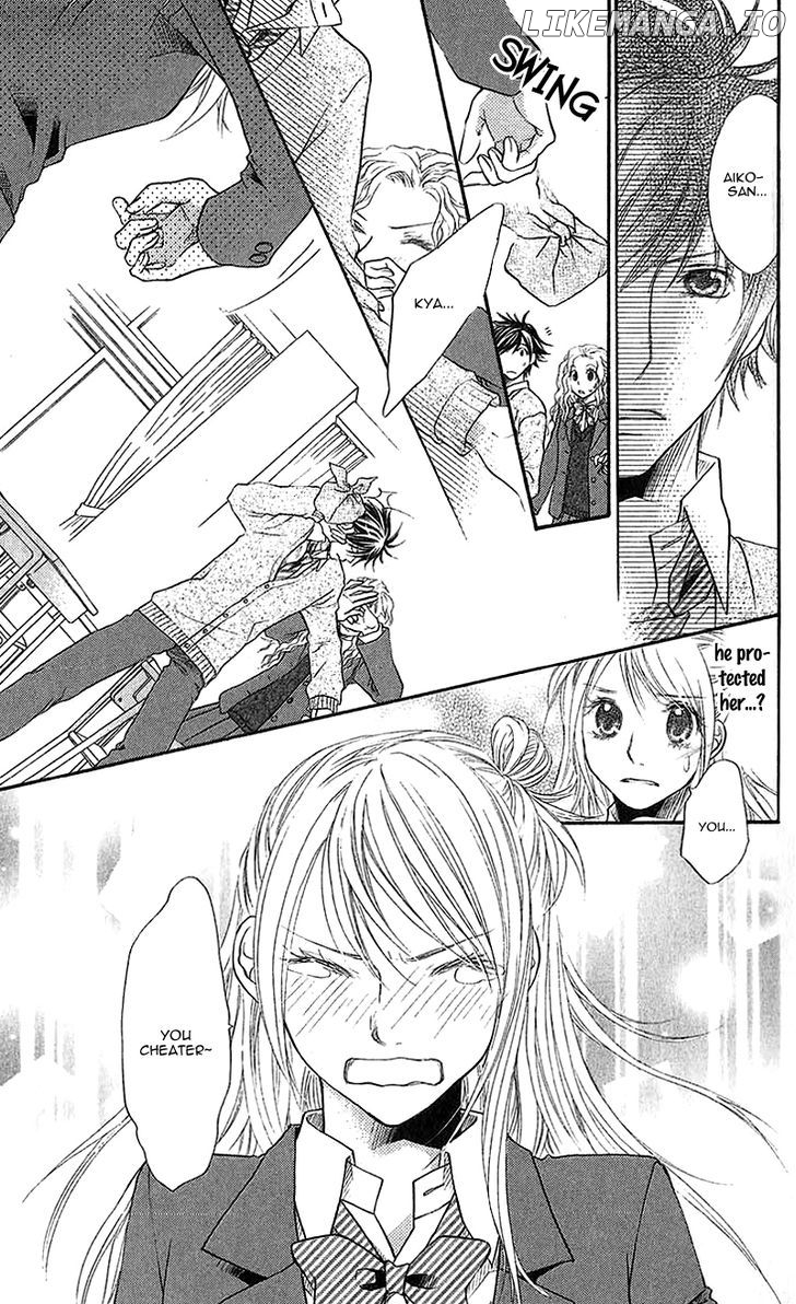 Kare Ga Cafe Ni Iru No Nara chapter 3 - page 23