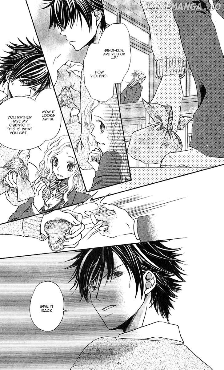 Kare Ga Cafe Ni Iru No Nara chapter 3 - page 24