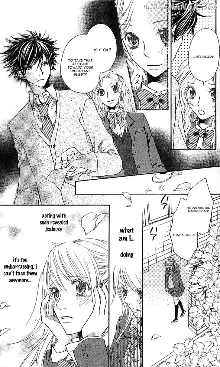 Kare Ga Cafe Ni Iru No Nara chapter 3 - page 25