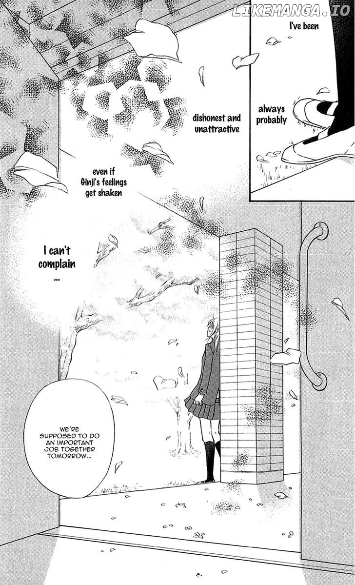 Kare Ga Cafe Ni Iru No Nara chapter 3 - page 26