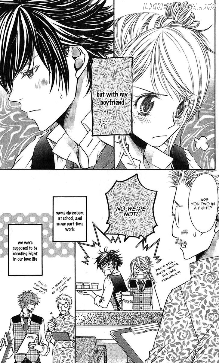 Kare Ga Cafe Ni Iru No Nara chapter 3 - page 3