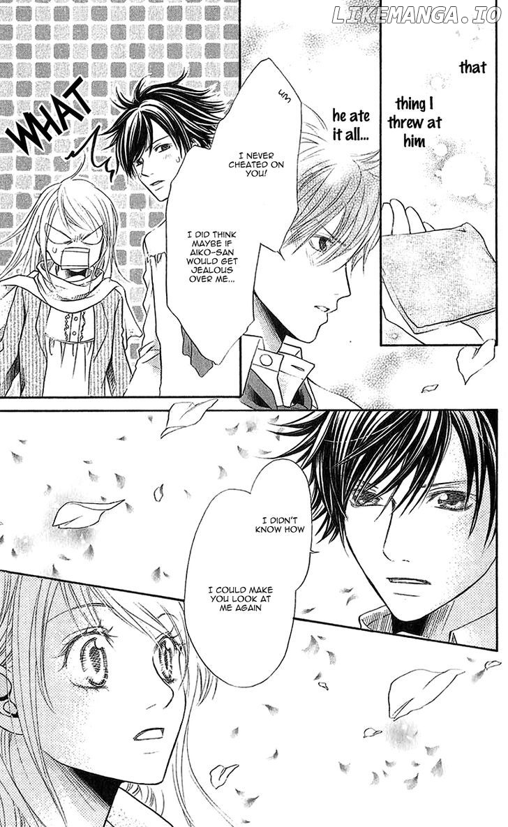 Kare Ga Cafe Ni Iru No Nara chapter 3 - page 31