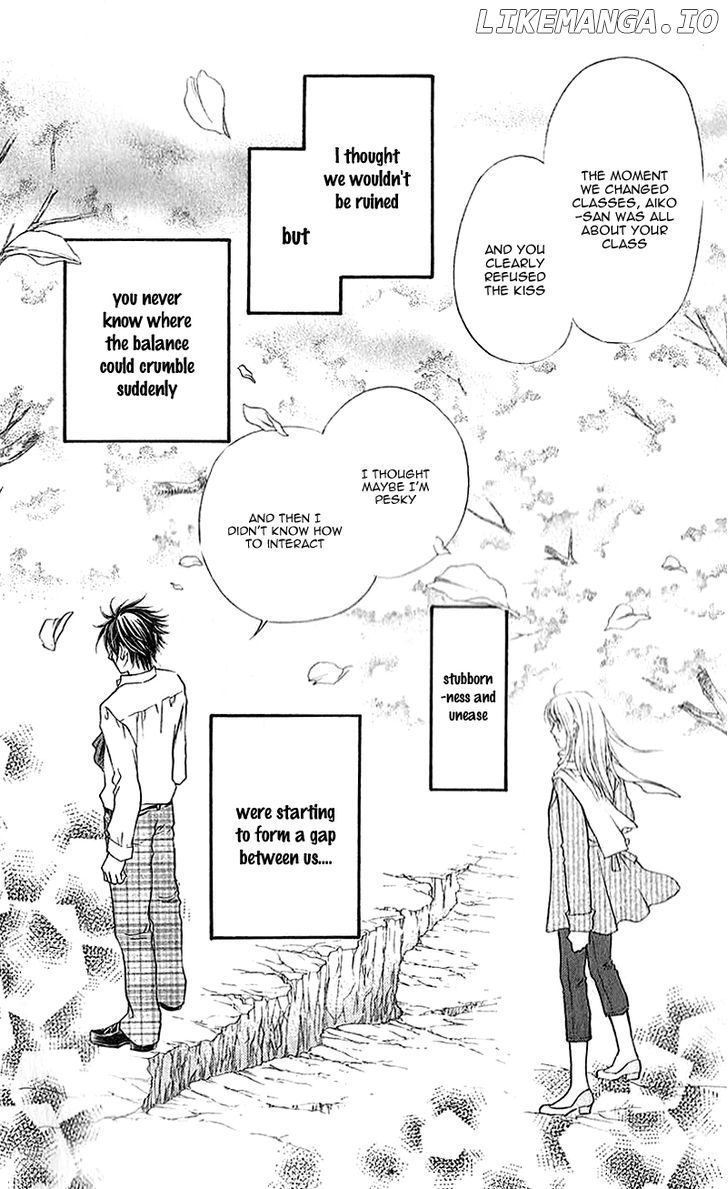 Kare Ga Cafe Ni Iru No Nara chapter 3 - page 32
