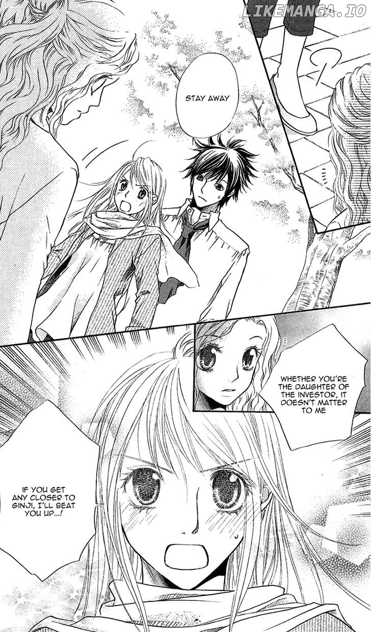 Kare Ga Cafe Ni Iru No Nara chapter 3 - page 34