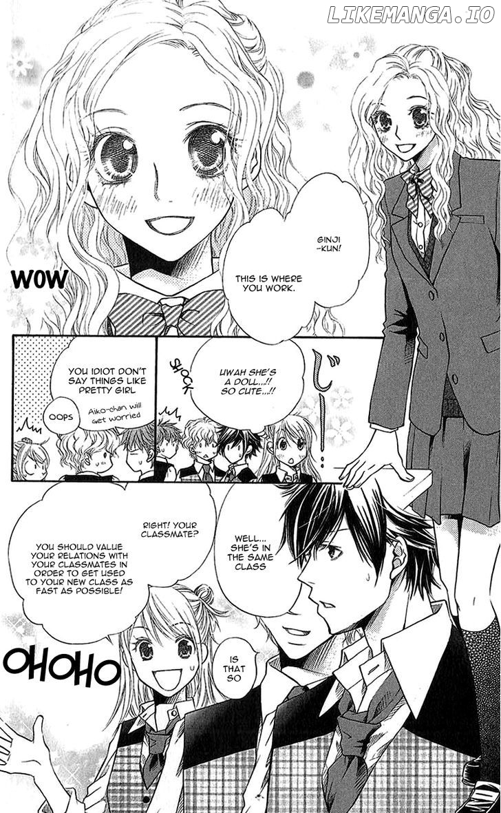 Kare Ga Cafe Ni Iru No Nara chapter 3 - page 8