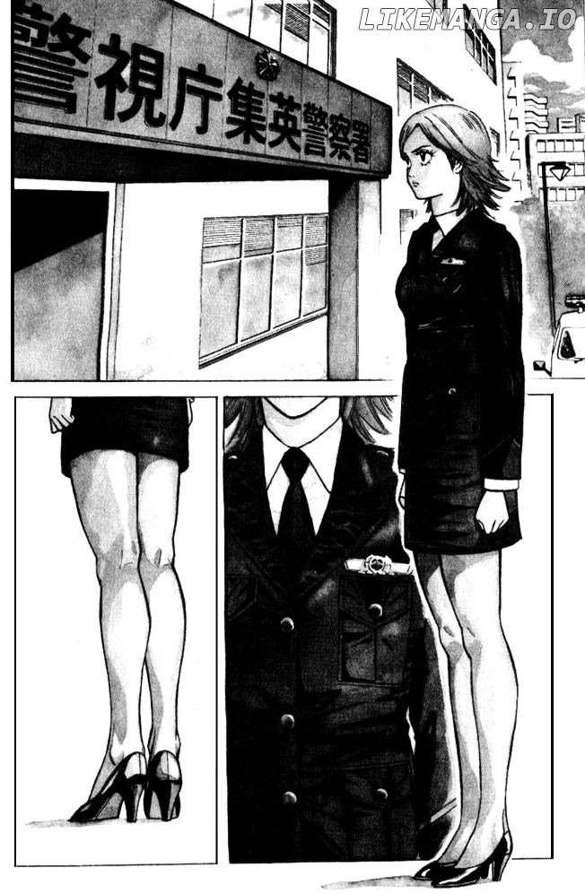 Keishi Sokan Asami chapter 2 - page 2