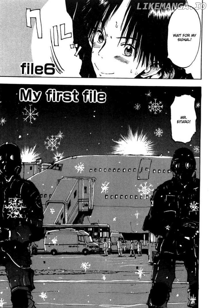 Hanzai Koushounin Minegishi Eitarou chapter 6 - page 3