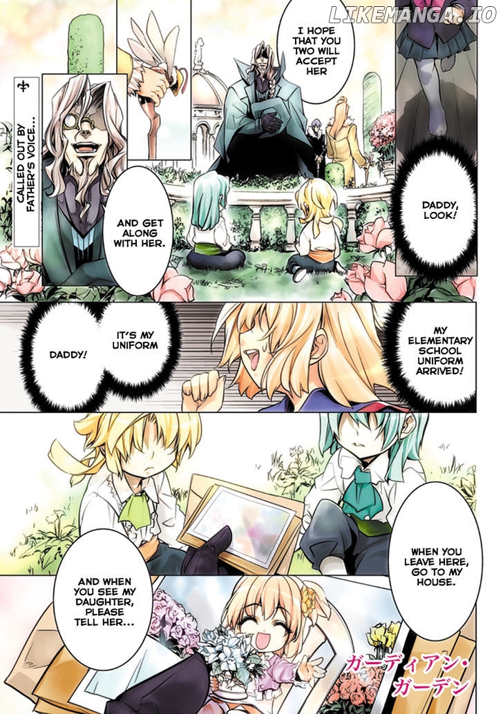 Guardian Garden - Mamori Hito no Niwa chapter 1.1 - page 3
