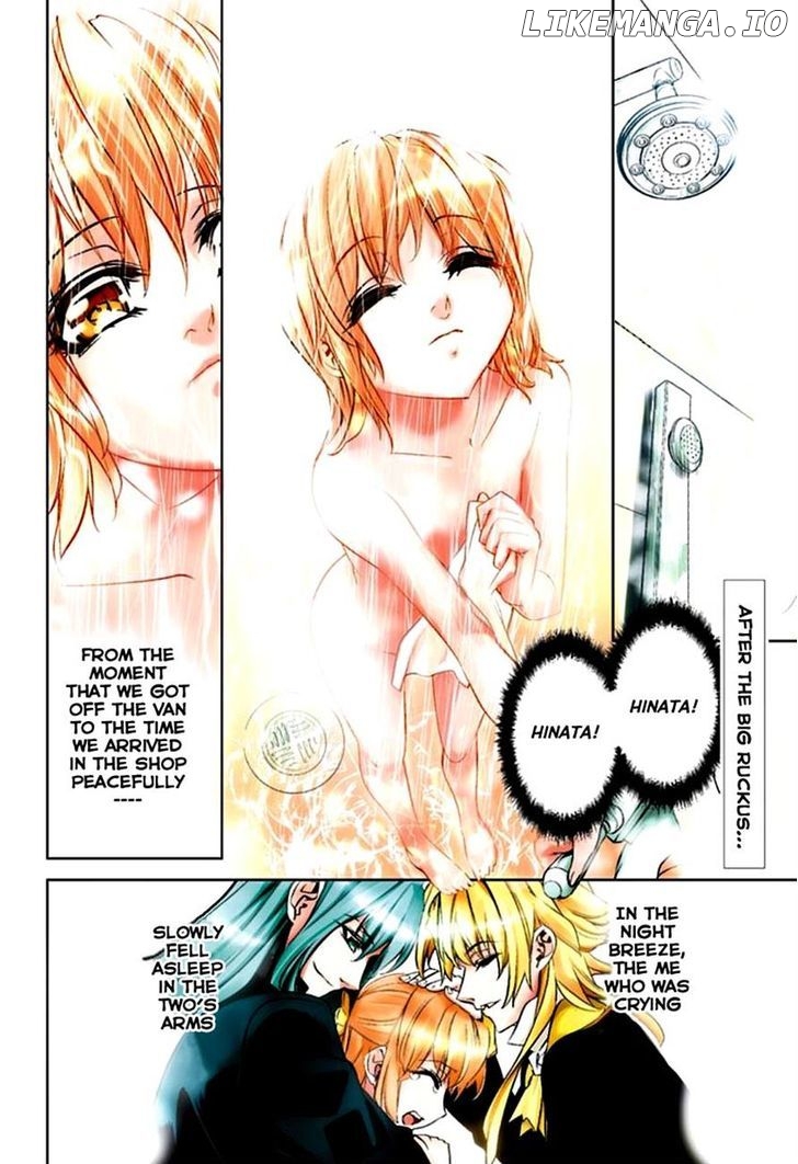 Guardian Garden - Mamori Hito no Niwa chapter 3 - page 2