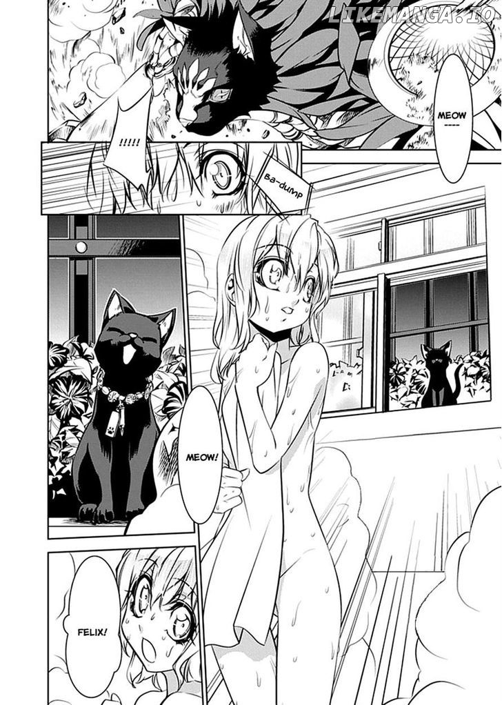 Guardian Garden - Mamori Hito no Niwa chapter 3 - page 4