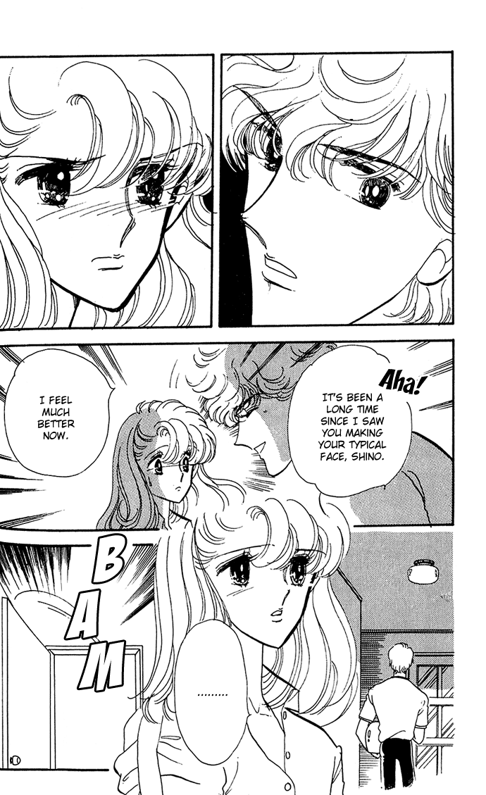 Honoka ni Purple chapter 2.2 - page 2