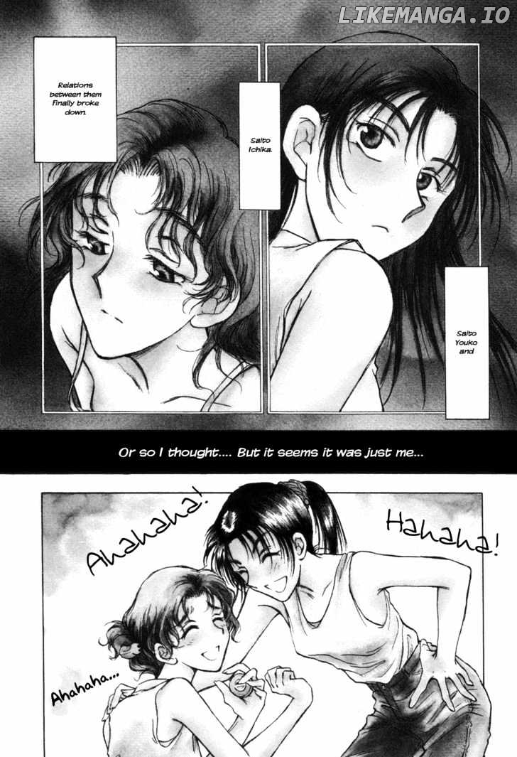Honeymoon Salad chapter 17 - page 7