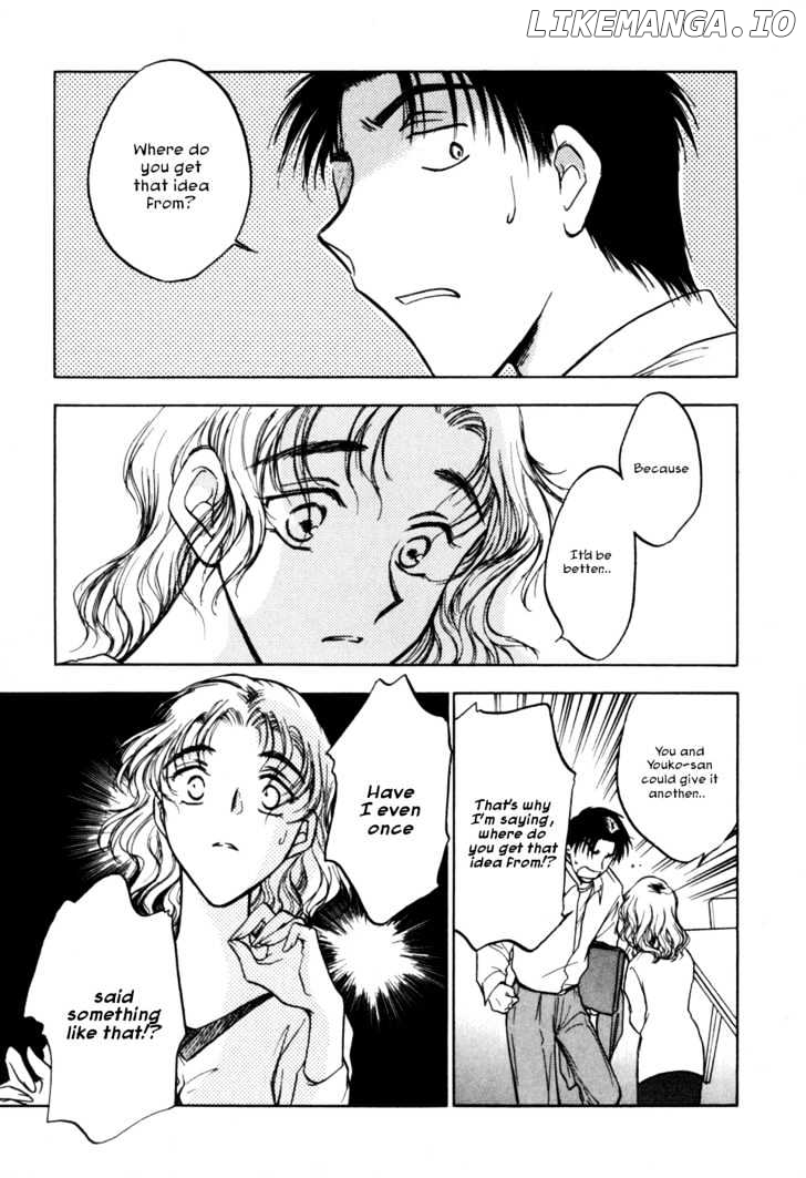 Honeymoon Salad chapter 19 - page 3