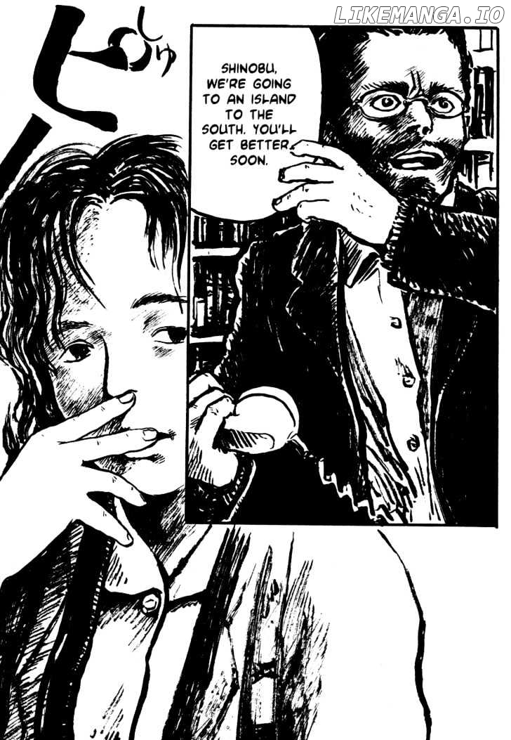 Japan Tengu Party Illustrated chapter 7 - page 3