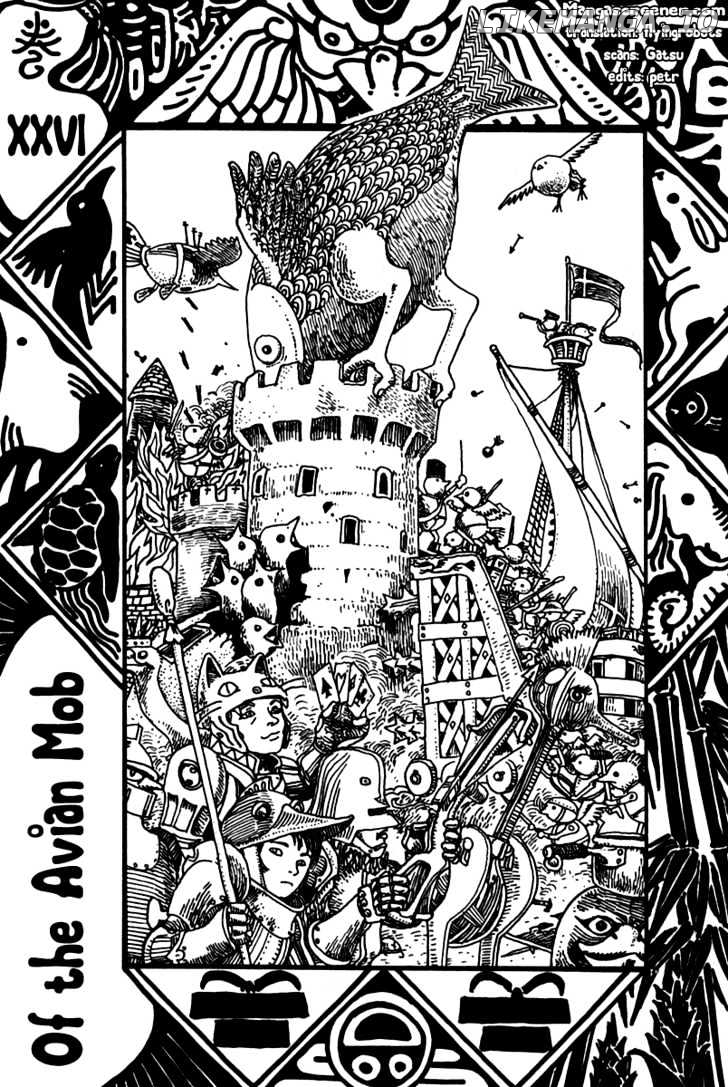 Japan Tengu Party Illustrated chapter 26 - page 2