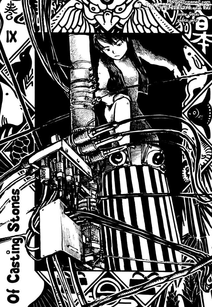 Japan Tengu Party Illustrated chapter 9 - page 2