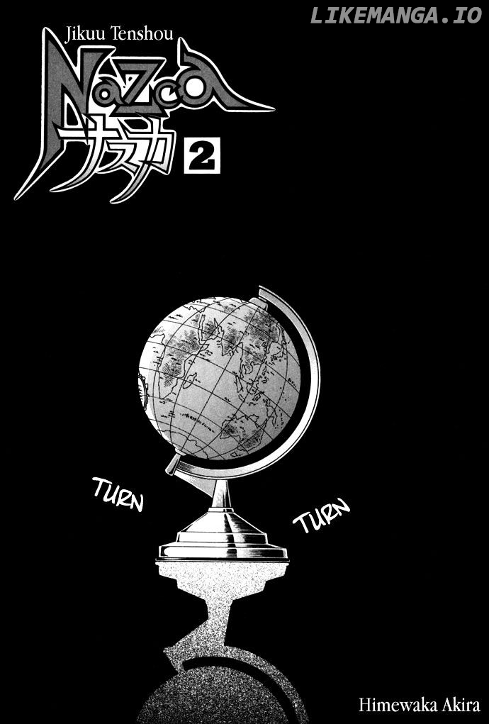 Jikuu Tenshou Nazca chapter 5 - page 2