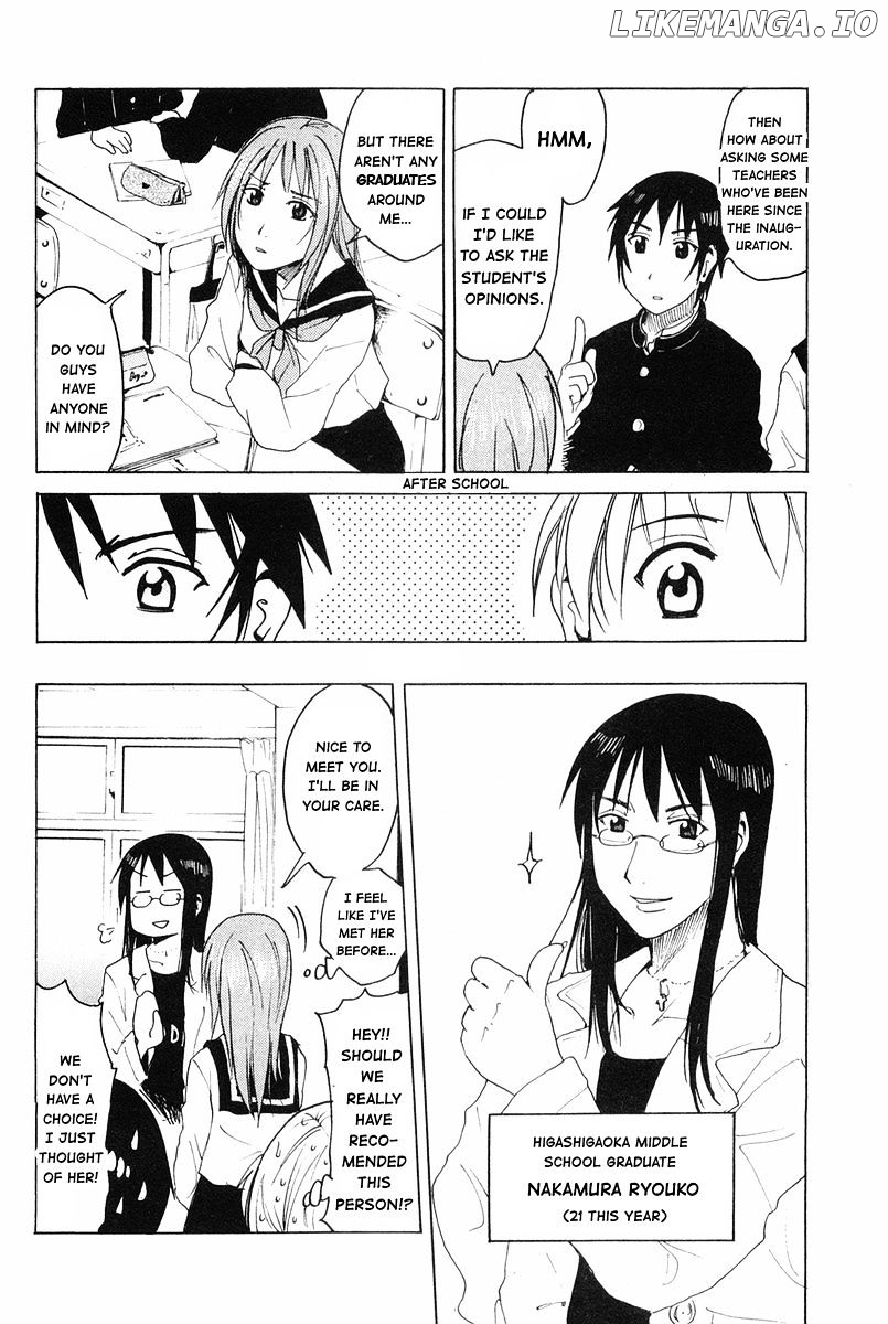 Joshidaisei Kateikyoushi Hamanaka Ai chapter 34 - page 2