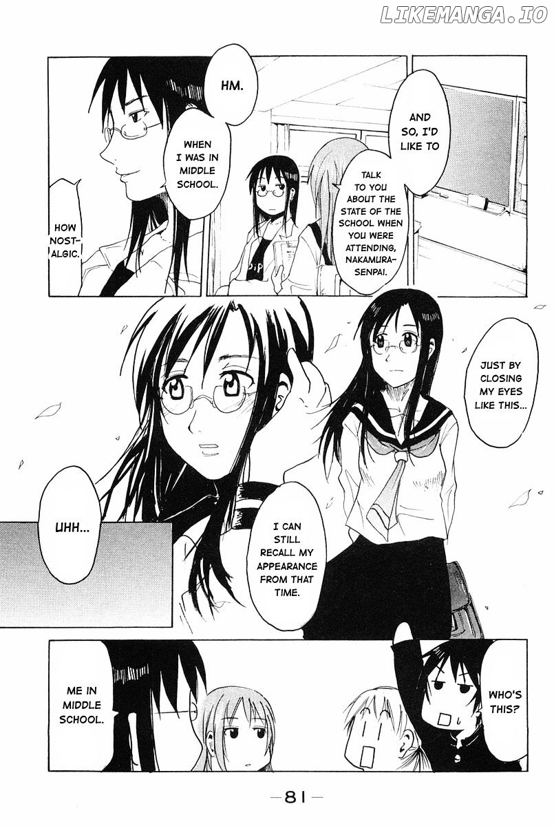 Joshidaisei Kateikyoushi Hamanaka Ai chapter 34 - page 3