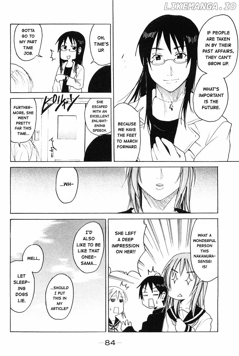 Joshidaisei Kateikyoushi Hamanaka Ai chapter 34 - page 6