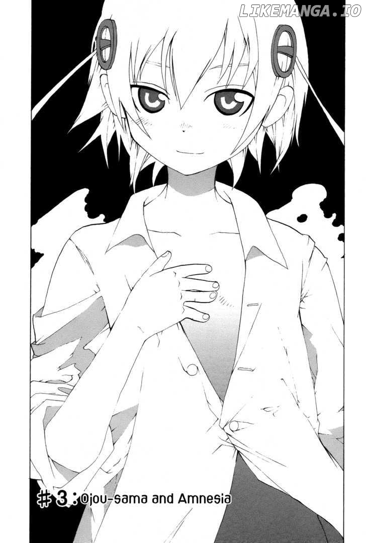 Himawari (HIYAMA Daisuke) chapter 3 - page 3