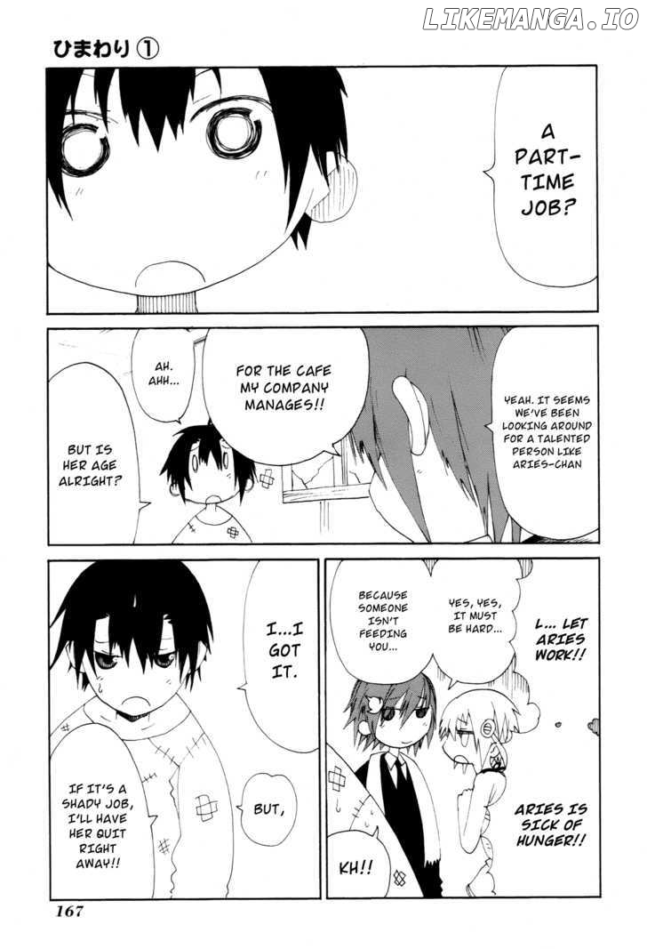 Himawari (HIYAMA Daisuke) chapter 4.5 - page 2