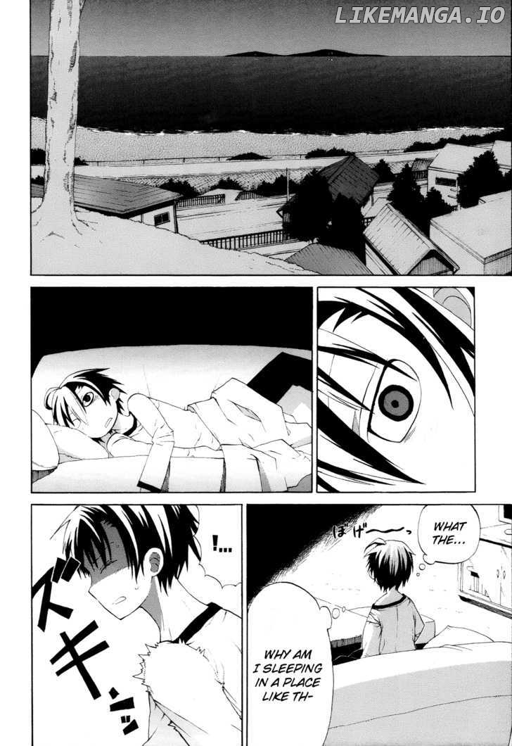 Himawari (HIYAMA Daisuke) chapter 2 - page 4