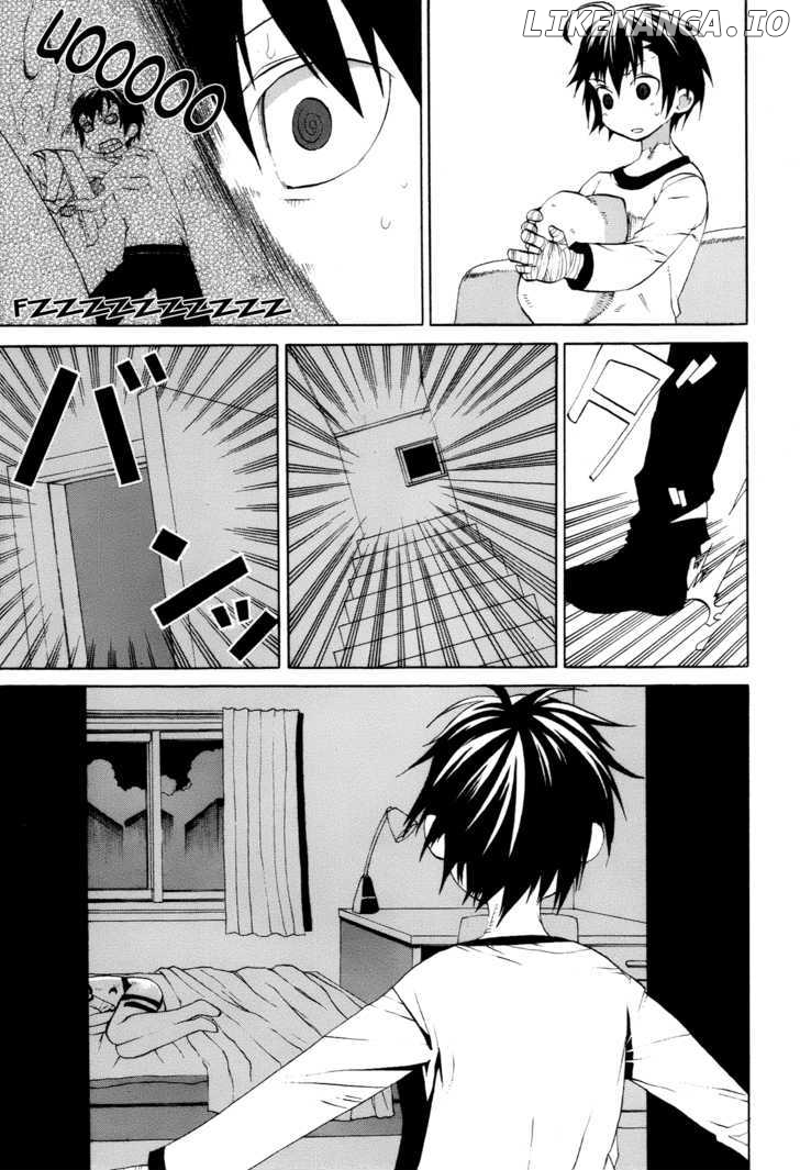 Himawari (HIYAMA Daisuke) chapter 2 - page 5