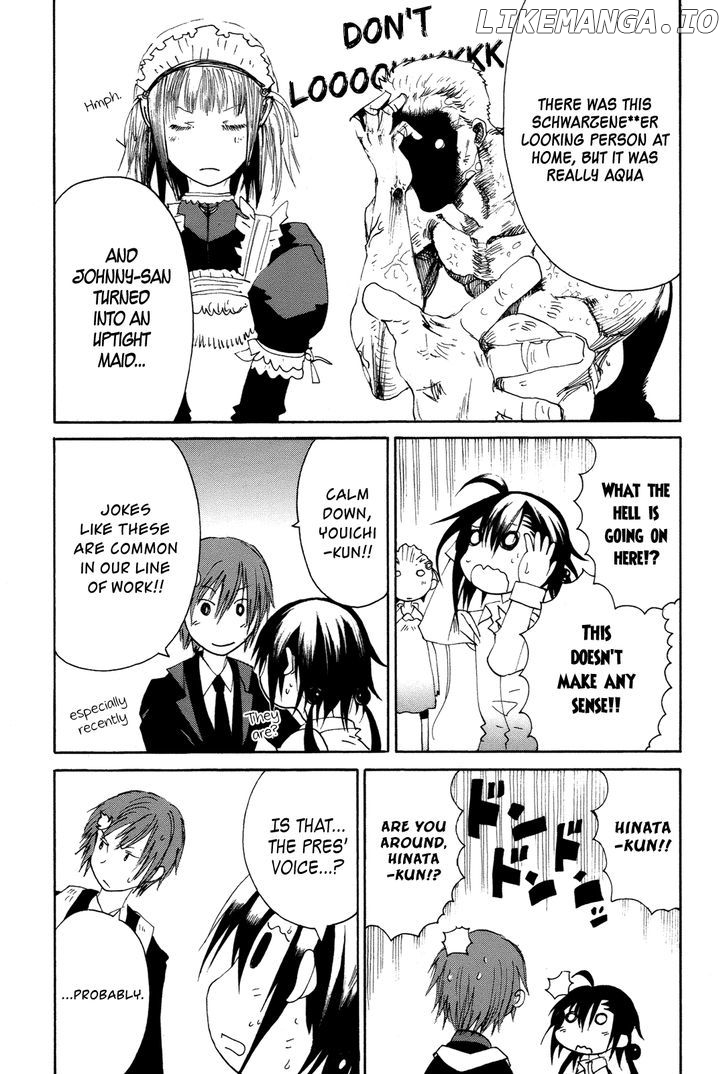 Himawari (HIYAMA Daisuke) chapter 15.5 - page 4