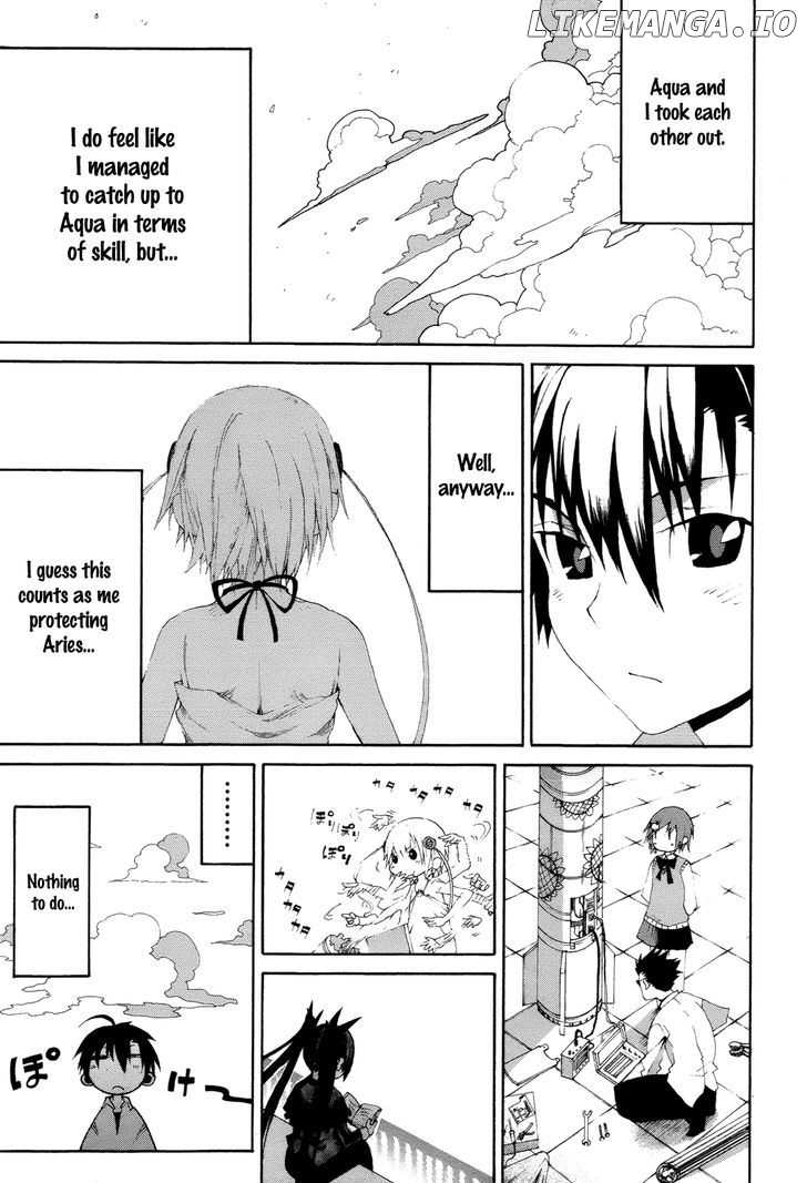 Himawari (HIYAMA Daisuke) chapter 14 - page 3