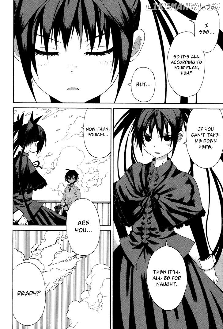 Himawari (HIYAMA Daisuke) chapter 13 - page 2