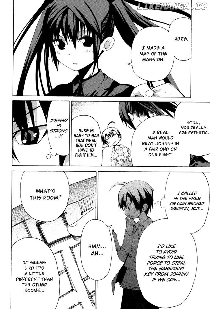 Himawari (HIYAMA Daisuke) chapter 12 - page 4