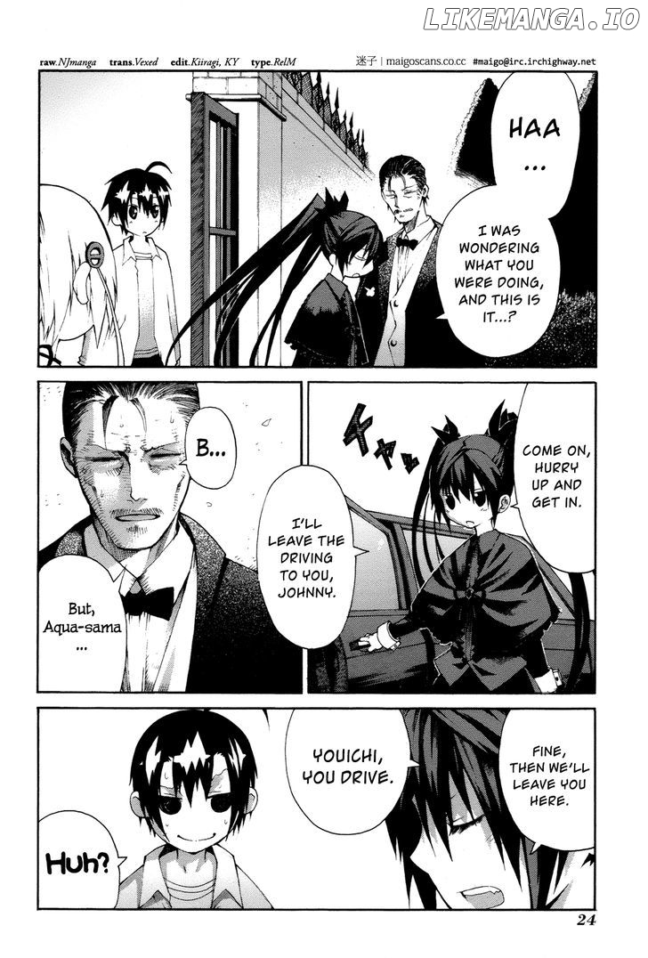 Himawari (HIYAMA Daisuke) chapter 11 - page 3