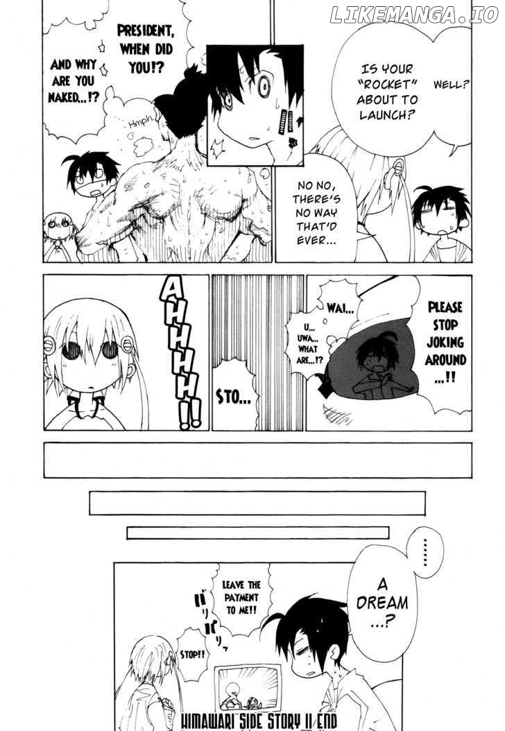 Himawari (HIYAMA Daisuke) chapter 9.5 - page 3