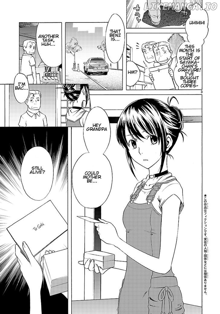 Joshikousei Kagishi Saki chapter 10 - page 4